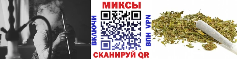 Купить  Сорочинск  БУТИРАТ BDO 33% 