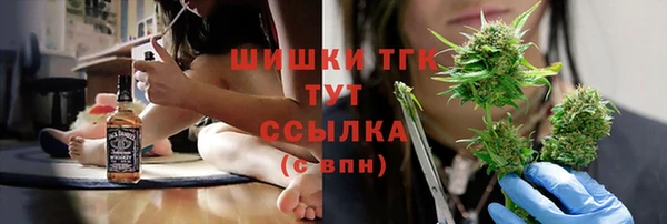 кокаин Володарск