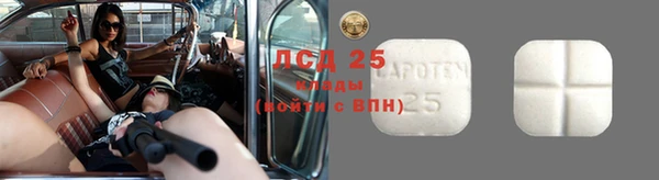 Альфа ПВП Верхний Тагил