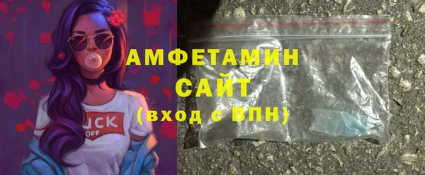 кокаин Володарск