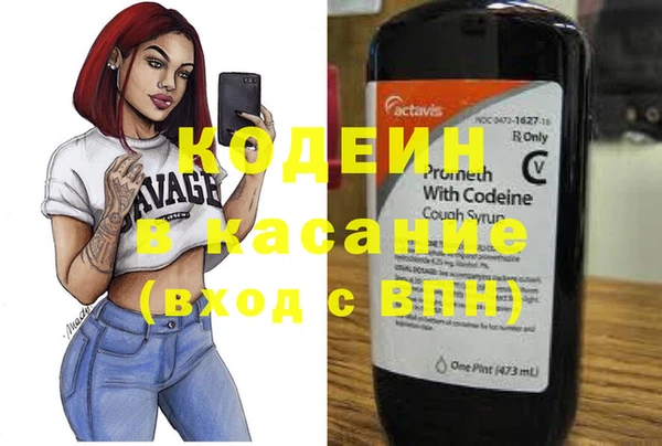 ALPHA PVP Верея