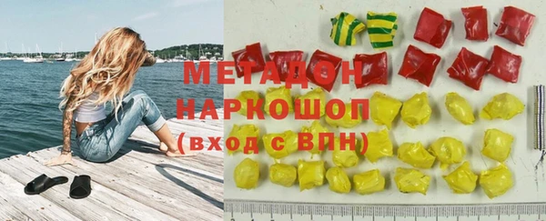 ALPHA-PVP Верхнеуральск