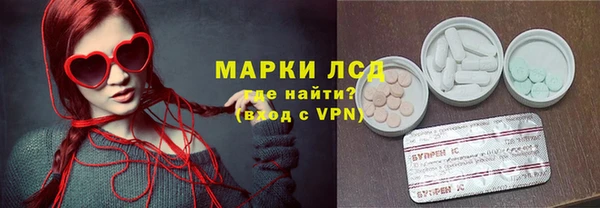 кокаин Володарск